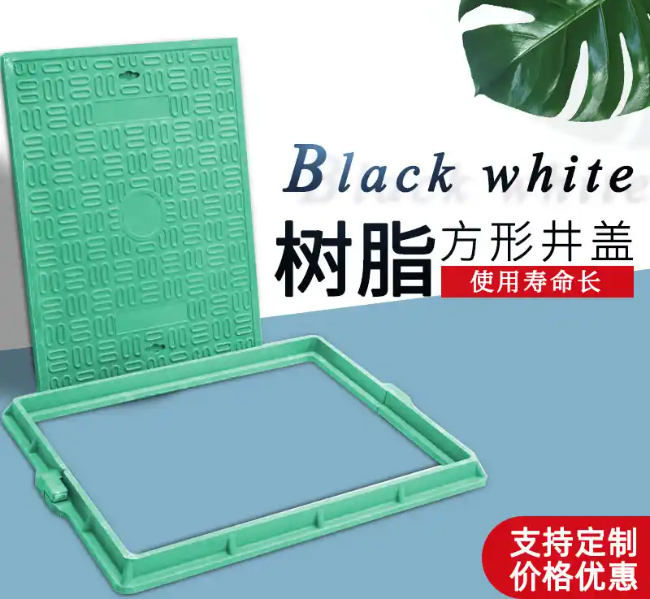 贺州树脂复合电力方井展示